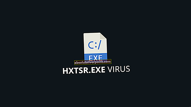 Τι είναι το hxtsr.exe και πρέπει να το διαγράψω;